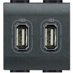 BTIL4285C2 living international caricatore USB 2 prese 1500mA antracite