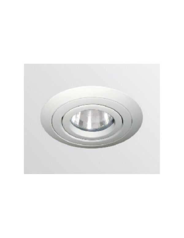 FORMALIGHTING 5088-11  Microluce MULTIGIRO16BI Multigiro 16 Faretto da Incasso Bianco
