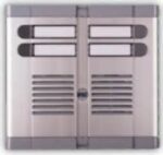 URMET 925 204 PULSANTIERA 4 CHIAMATE SU 2 FILE