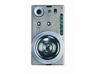 POSTO ESTERNO P/IMPIANTI 4+N UTD1145/500
